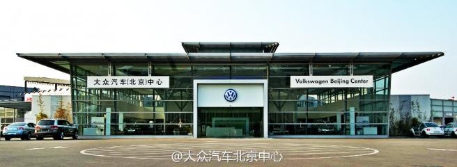 新车市场动态一览：最新报价趋势分析