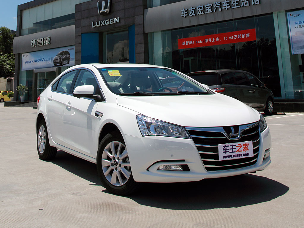 纳智捷 5 sedan