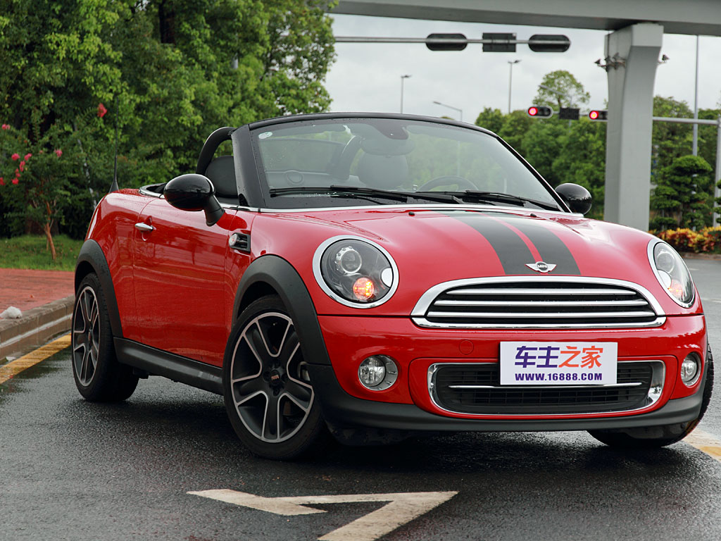 mini roadster