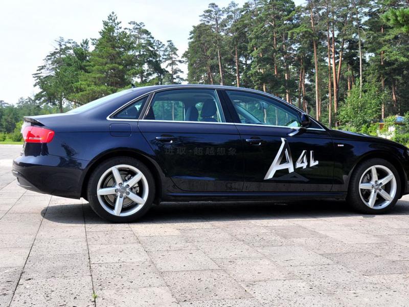 黑色奥迪A4L正右侧|奥迪A4L外观图片–+车主