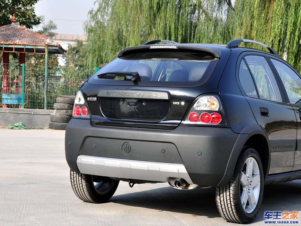 mg3swmg 3sw