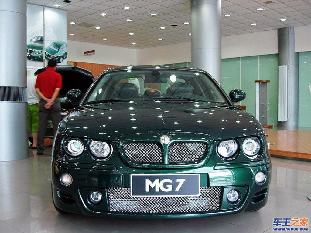 mg 7|mg7外观图片 – 车主之家