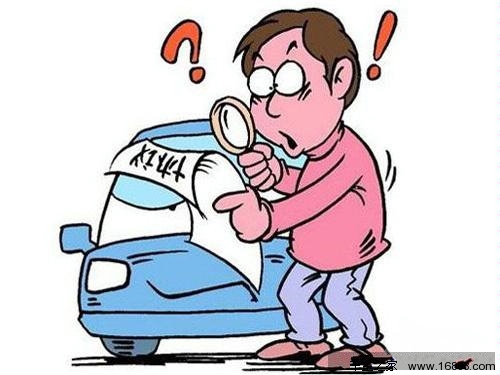 教你练就火眼金睛 揭秘二手车买卖圈套_行业