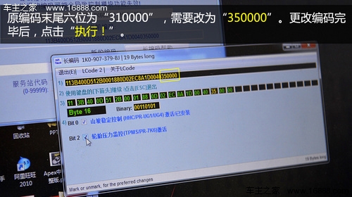 2013060505242956308.jpg