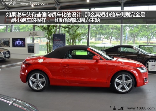 2013060707302173879.jpg