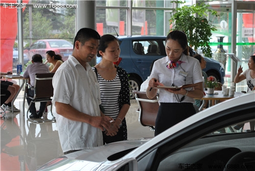 7月28日斯柯达团购会顺利举行_南京 - 车主之
