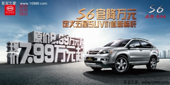 2013080712392732188.jpg