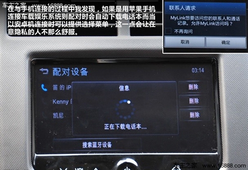 2013081510235866681.jpg