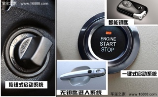 2013081910131958874.jpg_320.jpg