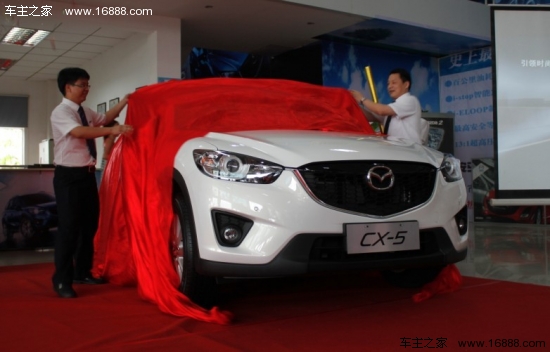 长安马自达CX-5惠州上市发布会圆满落幕_新车