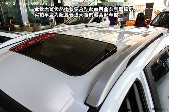 现代ix35智能型哪里有现车 现代ix35团购北京现