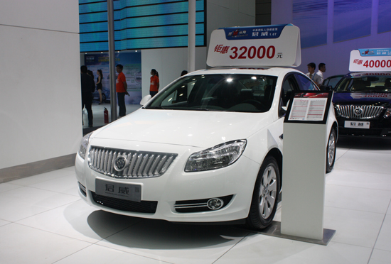 别克邀您享无锡国际车展视听优惠盛宴_车展导