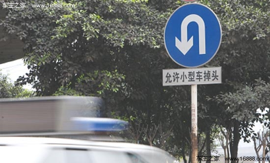 红灯能右转吗? 聊聊那些有问题的交通_安全