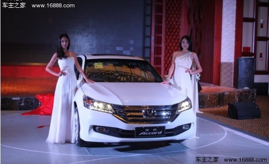 全面进化升级 <em>第九代雅阁</em>云南昆明上市_国内新