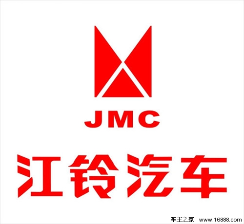 【 车主之家 新闻】江铃汽车证券部相关人士向《每日经济新闻
