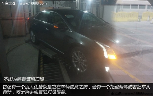 2013101809301525434.jpg