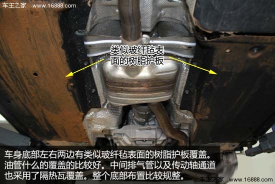质量值得点个赞 奥迪q5 40tfsi底盘实拍