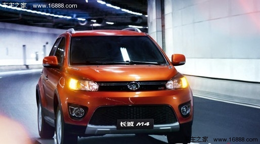 长城<em>汽车</em>触电《<em>抹布女也有春天</em>》_车商动态 -