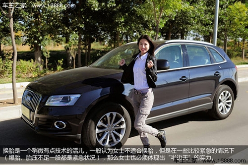 爆胎怎么办? 教你汽车更换备胎知识_常德汽车网