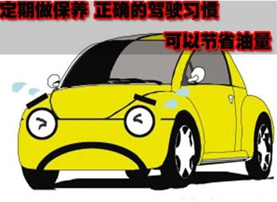 2013110809563726754.jpg