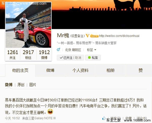 台北人口总数_台湾台北(2)