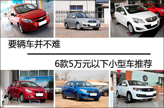 2013120401535113162.jpg