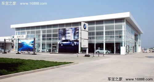 4s店零首付购车可靠吗,4s店零首付购车可靠吗一成首付买车