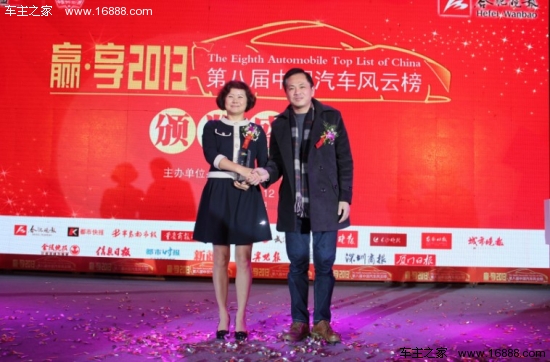 新能源汽车 便宜图片 最便宜新能源汽车价格,最便宜的新能高清图片