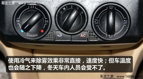 东风雪铁龙车主俱乐部