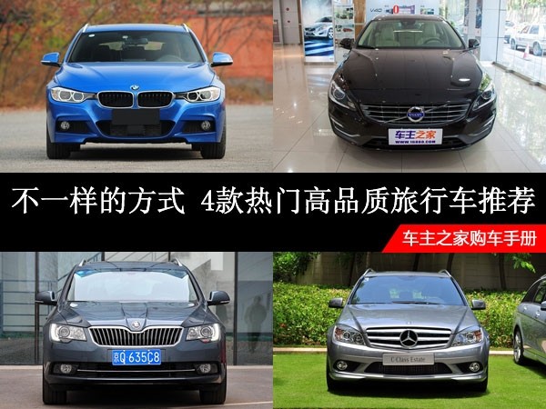2014041502040895379_600.jpg