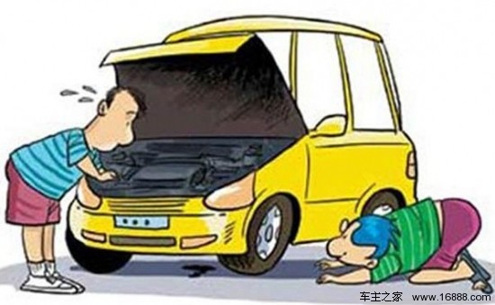 [养护知识] 保养必备之汽车保养周期表_车商动