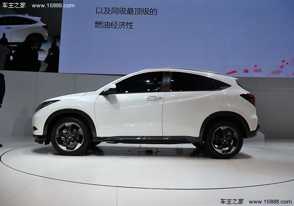 缤智价格曝光 10月25日将正式上市销售_国内