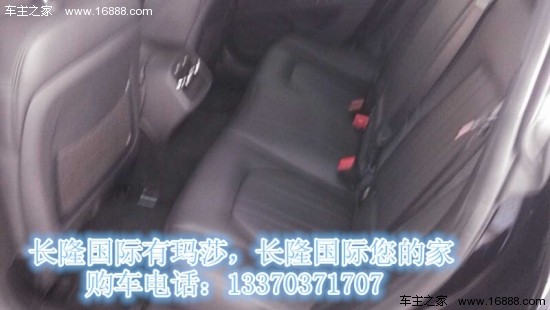 玛莎拉蒂总裁身上"兴风作浪".全新3.0 v6发动机,无论是处高清图片
