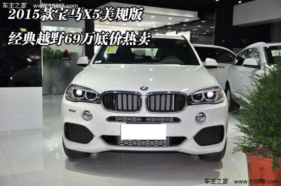 宝马销售招聘_招 募 2018 BMW售 后 服务体验日(4)