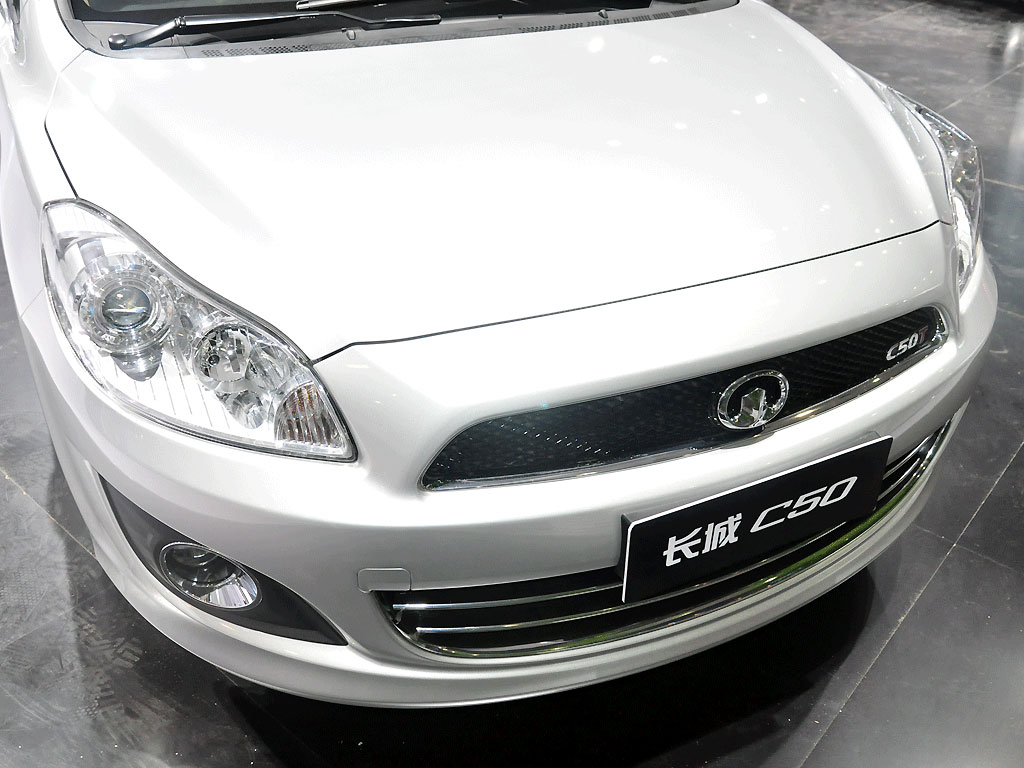 长城c50外观图片 – 车主之家