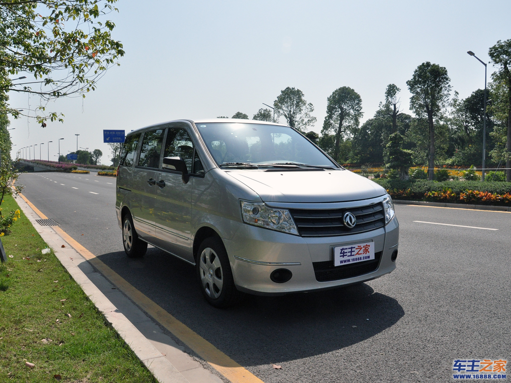 右前45|帅客外观图片 – 车主之家