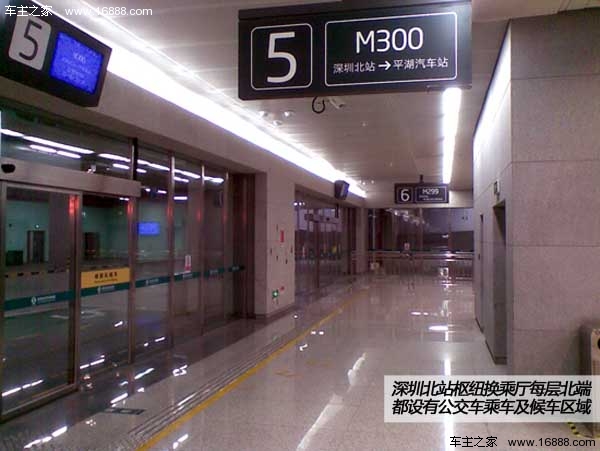 深圳北站接送及停车攻略b出口最方便
